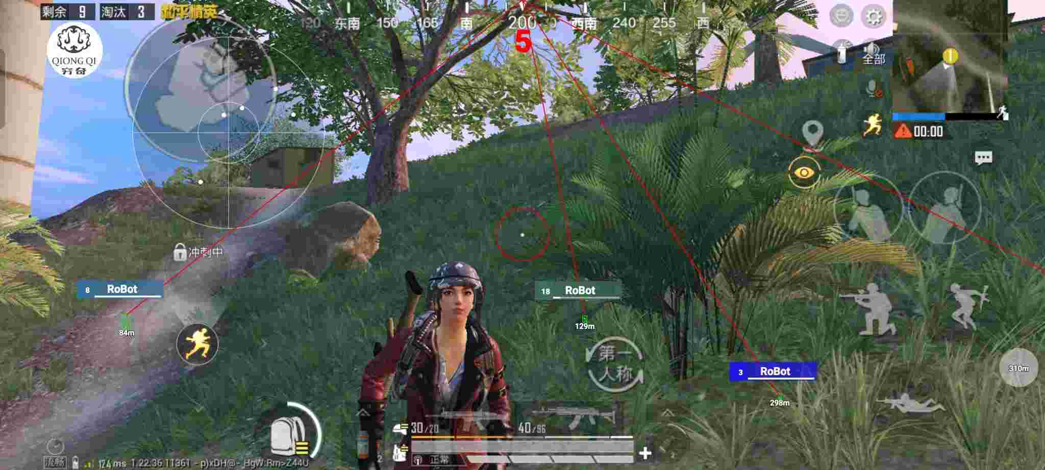 和平精英穷奇直装 - 全网低价辅助发卡网站有哪些辅助预览图